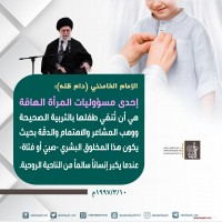 صور متفرقة